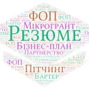 Аліна
