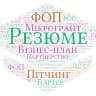 Аліна
