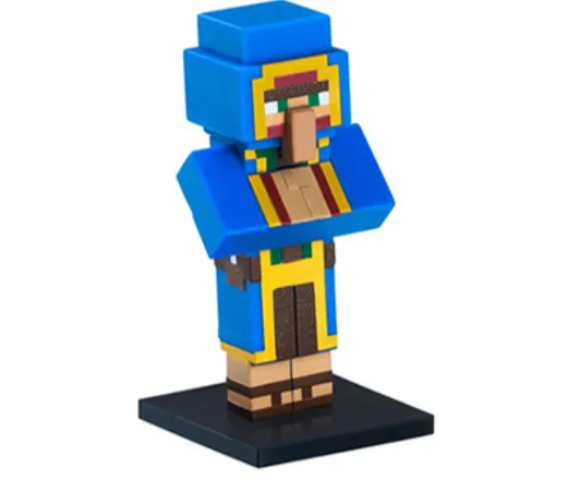 Мандрівний торговець (Wandering Trader)